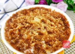 糯米粉蒸肉的做法图解10