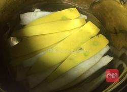 柚子皮干的做法图解3