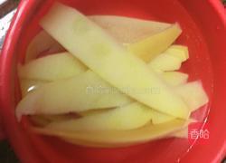 柚子皮干的做法图解4