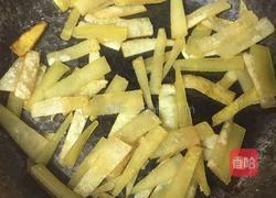 柚子皮干的做法图解5