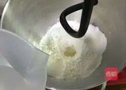 Illustration of how to make lychee toast 1