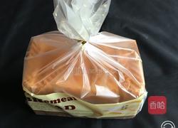 荔枝吐司面包的做法图解17