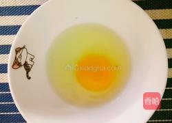 葡式蛋挞的做法图解3