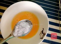 葡式蛋挞的做法图解5