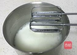 荔枝戚风蛋糕的做法图解2