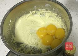 荔枝戚风蛋糕的做法图解8