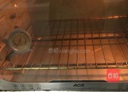 荔枝戚风蛋糕的做法图解10