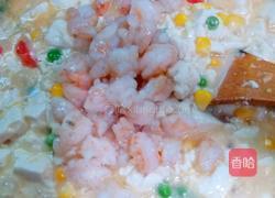 虾仁豆腐羹的做法图解15