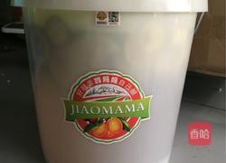 自制柠檬酵素的做法图解1