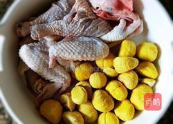 栗子鸡的做法图解2