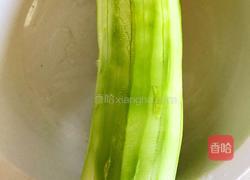 茭瓜胡萝卜丝饼的做法图解1