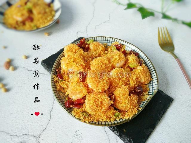 我是敏茹意，期待您的关注