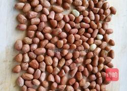 炒香酥花生米的做法图解1