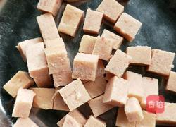 芭提雅炒饭(蛋包饭)的做法图解4