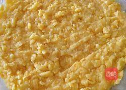 流心奶黄月饼的做法图解5