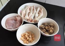 瑶柱花菇炖鸡脚的做法图解1