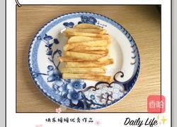 薯条的做法图解6