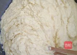 玉米发糕的做法图解2