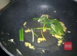 洋葱炒蛋的做法图解4