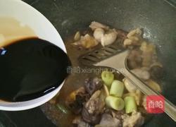 三杯鸡的做法图解6