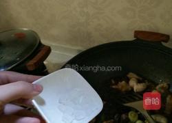 三杯鸡的做法图解8