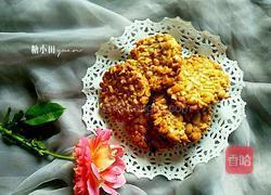 花生饼的做法图解16