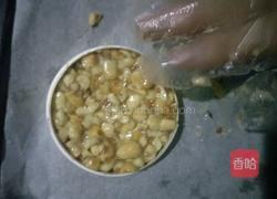 花生饼的做法图解9