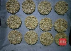 花生饼的做法图解10