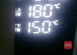 花生饼的做法图解11