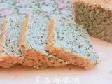 吐司面包（黑芝麻味）的做法[图]