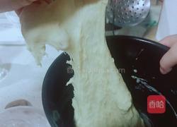 吐司面包(黑芝麻味)的做法图解2