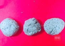 吐司面包(黑芝麻味)的做法图解6