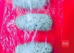 吐司面包(黑芝麻味)的做法图解8