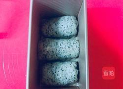 吐司面包(黑芝麻味)的做法图解10