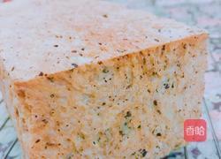 吐司面包(黑芝麻味)的做法图解12