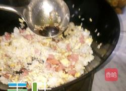 蛋炒饭的做法图解13