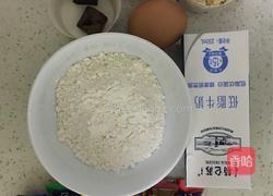 懒人快手将就版巧克力杯子蛋糕的做法图解1