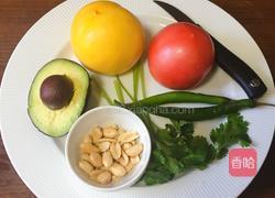 黄桃番茄牛油果沙拉的做法图解1