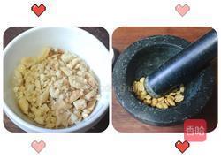 黄桃番茄牛油果沙拉的做法图解3