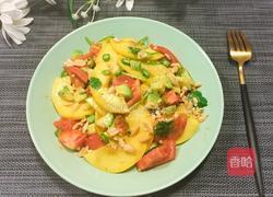 黄桃番茄牛油果沙拉的做法图解8