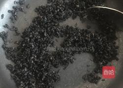 黑芝麻花生元宵的做法图解1