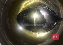 黑芝麻花生元宵的做法图解7