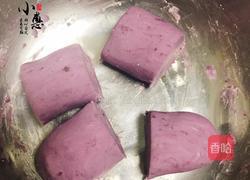 紫薯月饼的做法图解5
