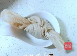 珍珠奶茶的做法图解4