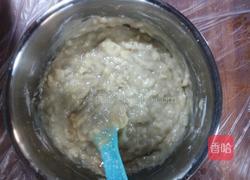 香蕉核桃磅蛋糕的做法图解12