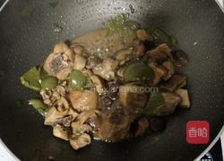 啤酒炖鸡腿的做法图解14