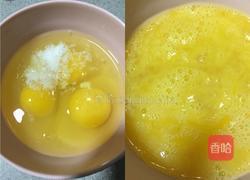 木耳炒鸡蛋的做法图解2