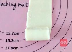 光波炉苏式月饼的做法图解11