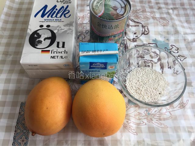 准备所需材料