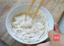 至尊营养披萨的做法图解2